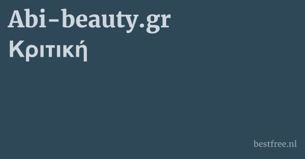 Abi-beauty.gr Κριτική 1 by BestFREE.nl