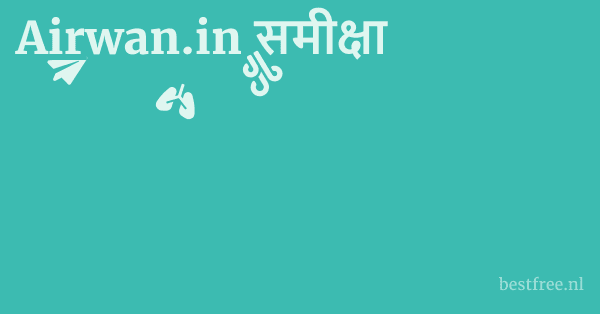 Airwan.in समीक्षा 1 by BestFREE.nl