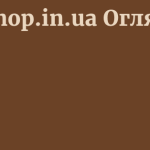 Akbshop.in.ua Огляд 9 by BestFREE.nl