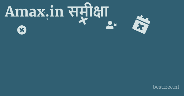 Amax.in समीक्षा 1 by BestFREE.nl