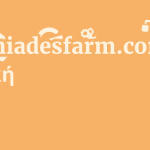 Antoniadesfarm.com.cy Κριτική 5 by BestFREE.nl