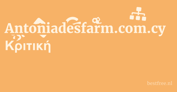 Antoniadesfarm.com.cy Κριτική