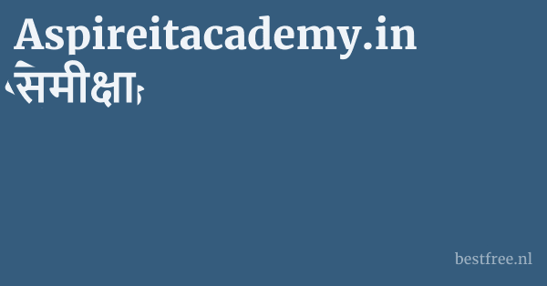 Aspireitacademy.in समीक्षा 1 by BestFREE.nl