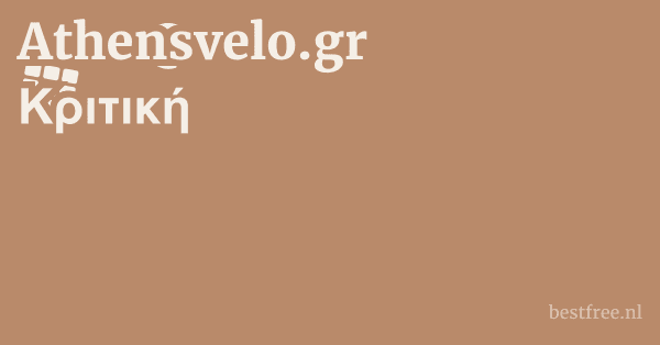 Athensvelo.gr Κριτική 1 by BestFREE.nl