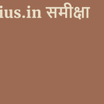 Aurelius.in समीक्षा 5 by BestFREE.nl