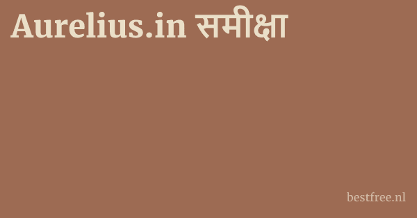 Aurelius.in समीक्षा 1 by BestFREE.nl