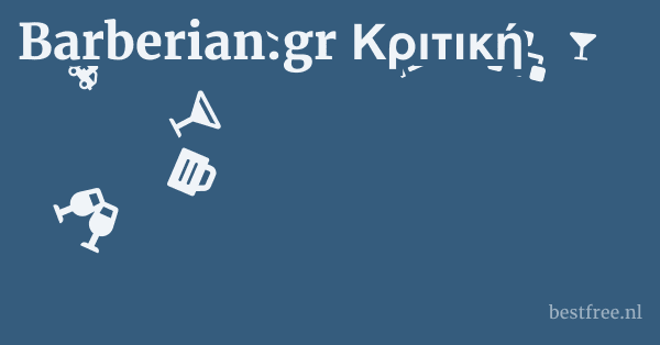 Barberian.gr Κριτική 1 by BestFREE.nl