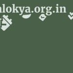 Birlaalokya.org.in समीक्षा 7 by BestFREE.nl