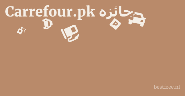 Carrefour.pk جائزہ