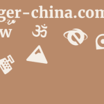 Changer-china.com Review 9 by BestFREE.nl