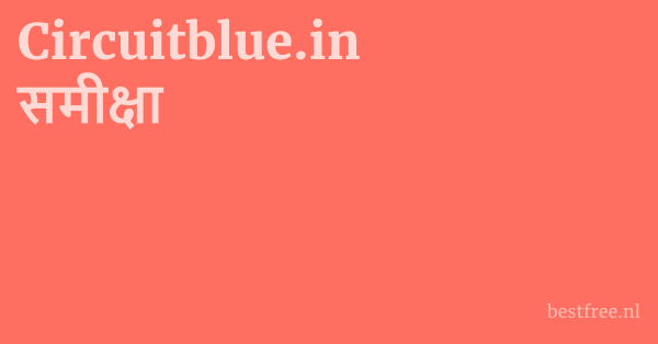 Circuitblue.in समीक्षा 1 by BestFREE.nl
