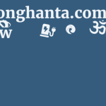 Couponghanta.com Review 7 by BestFREE.nl