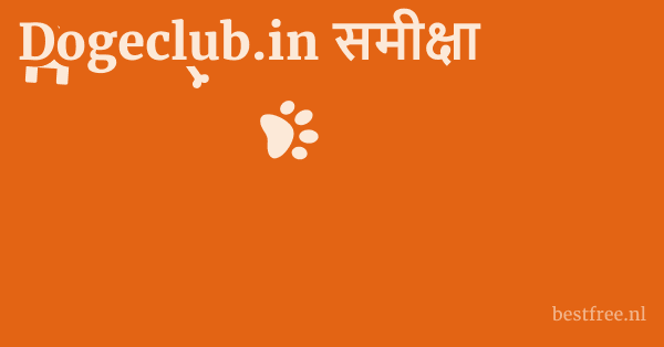 Dogeclub.in समीक्षा 1 by BestFREE.nl