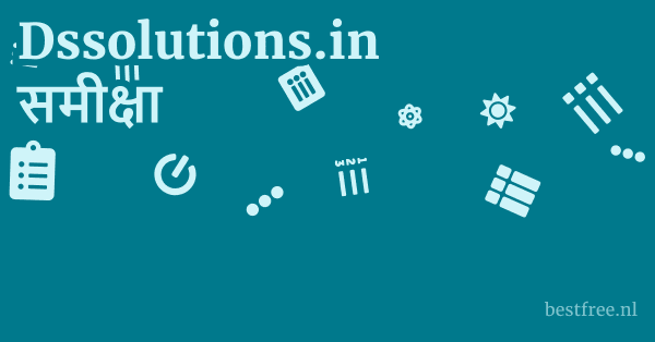 Dssolutions.in समीक्षा