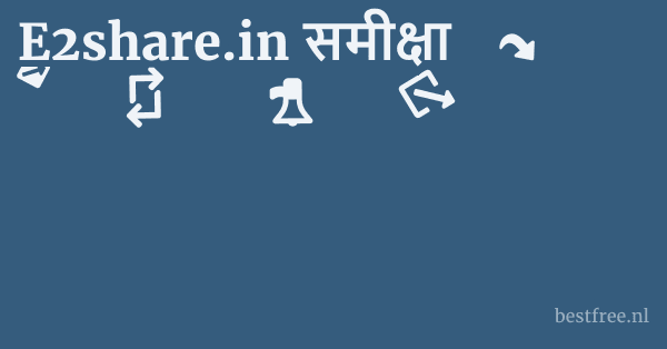 E2share.in समीक्षा 1 by BestFREE.nl