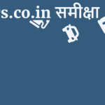 E-cars.co.in समीक्षा 9 by BestFREE.nl