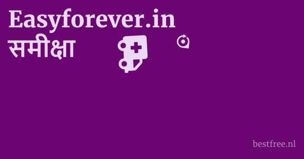 Easyforever.in समीक्षा