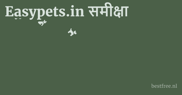 Easypets.in समीक्षा
