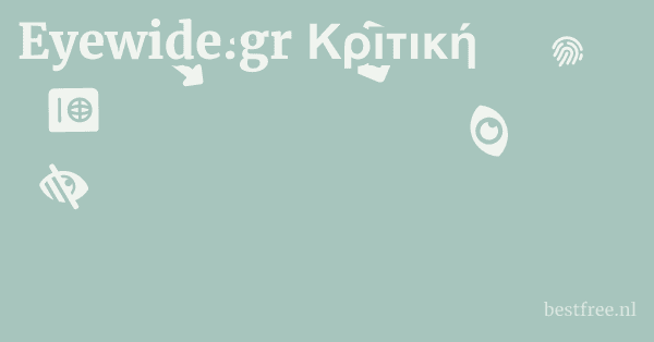 Eyewide.gr Κριτική 1 by BestFREE.nl