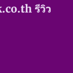 Frank.co.th รีวิว 7 by BestFREE.nl