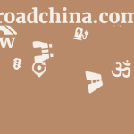 Goabroadchina.com Review 5 by BestFREE.nl