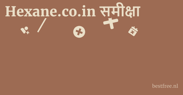 Hexane.co.in समीक्षा