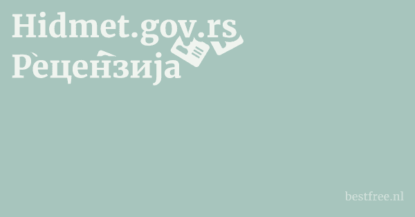 Hidmet.gov.rs Рецензија 1 by BestFREE.nl