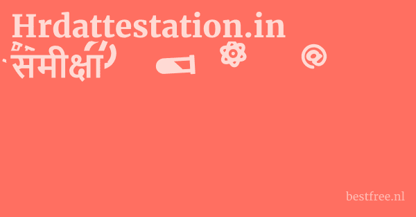 Hrdattestation.in समीक्षा