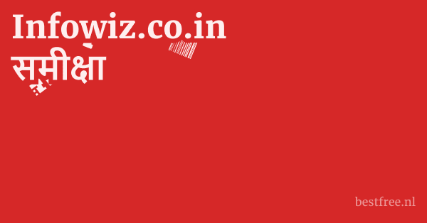 Infowiz.co.in समीक्षा 1 by BestFREE.nl