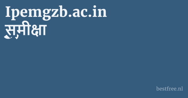 Ipemgzb.ac.in समीक्षा 1 by BestFREE.nl