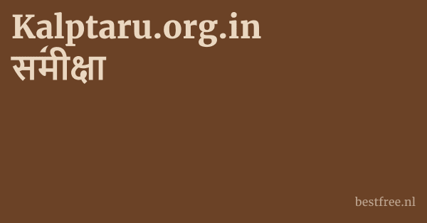 Kalptaru.org.in समीक्षा 1 by BestFREE.nl