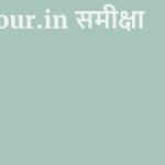 Kasitour.in समीक्षा 9 by BestFREE.nl