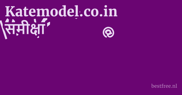 Katemodel.co.in समीक्षा