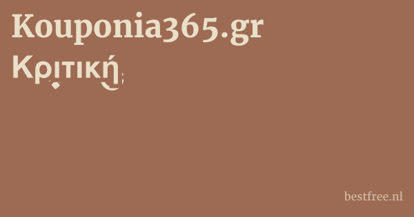 Kouponia365.gr Κριτική 1 by BestFREE.nl