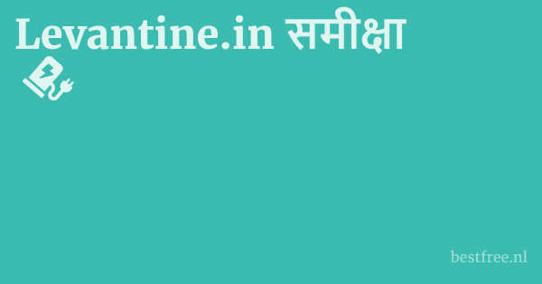 Levantine.in समीक्षा 1 by BestFREE.nl