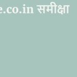 Maize.co.in समीक्षा 16 by BestFREE.nl