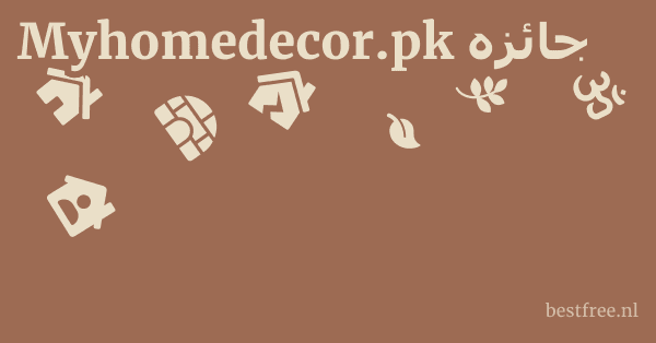Myhomedecor.pk جائزہ