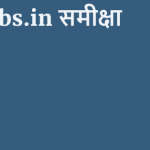 Ncrjobs.in समीक्षा 5 by BestFREE.nl