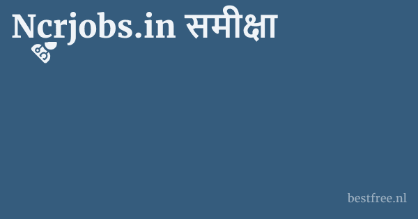 Ncrjobs.in समीक्षा 1 by BestFREE.nl