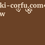 Nissaki-corfu.com Review 9 by BestFREE.nl