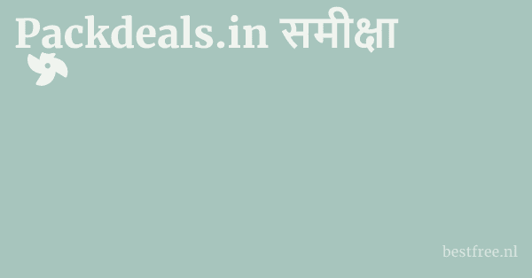 Packdeals.in समीक्षा 1 by BestFREE.nl