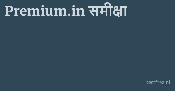 Premium.in समीक्षा 1 by BestFREE.nl