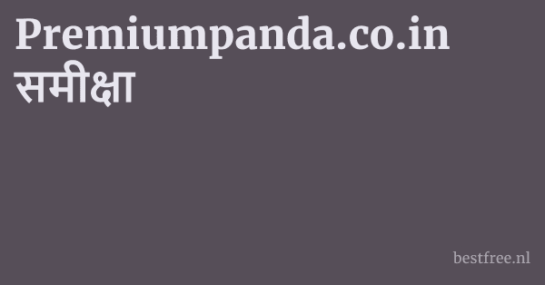 Premiumpanda.co.in समीक्षा