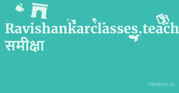 Ravishankarclasses.teachmint.in समीक्षा