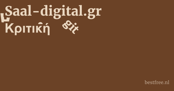 Saal-digital.gr Κριτική 1 by BestFREE.nl