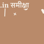 Sanix.in समीक्षा 5 by BestFREE.nl