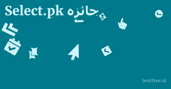 Select.pk جائزہ
