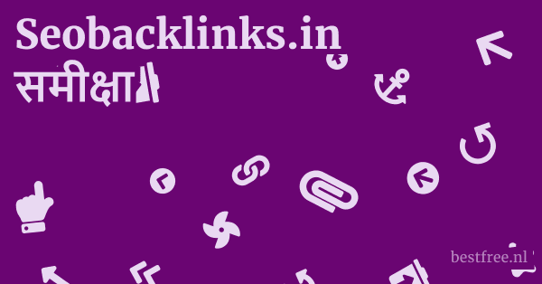 Seobacklinks.in समीक्षा