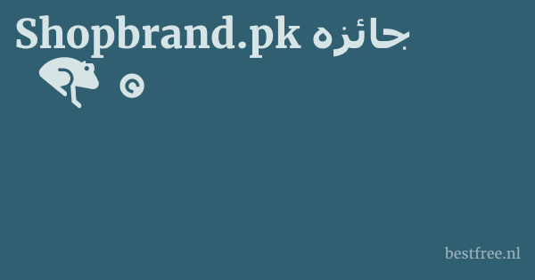 Shopbrand.pk جائزہ