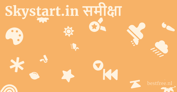 Skystart.in समीक्षा 1 by BestFREE.nl